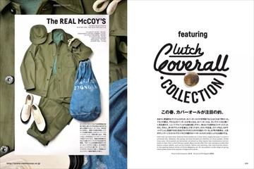 Amazon.co.jp: CLUTCH Magazine (クラッチマガジン) No.1 2012年