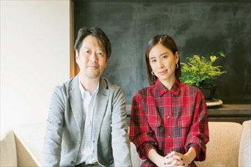Numero TOKYO(ヌメロ・トウキョウ) 2015年8月号 (発売日2015年 Numero TOKYO(ヌメロ・トウキョウ) 2015年8月号 (発売日2015年