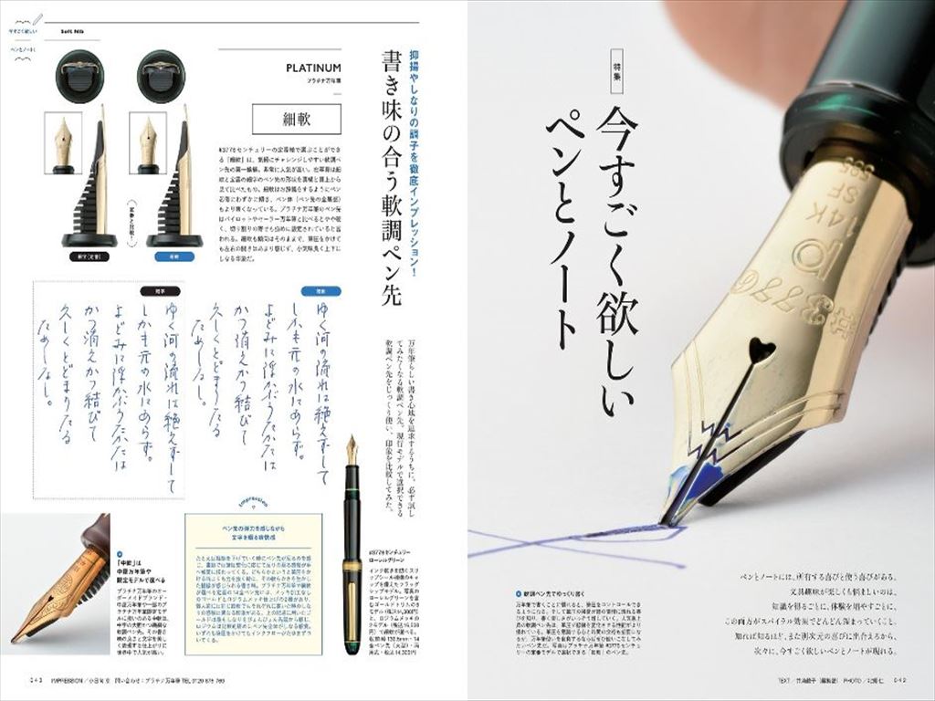 手書き ボールペン 飛行機 イラスト 簡単 21年の新しい壁紙画像とても良いfhd