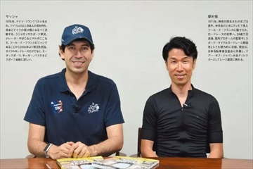 ツール・ド・フランス公式プログラム｜定期購読 - 雑誌のFujisan