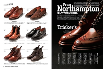 Amazon.co.jp: CLUTCH Magazine (クラッチマガジン) No.1 2012年