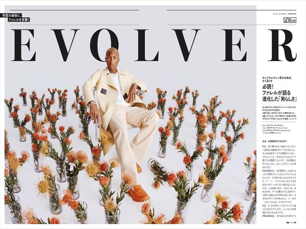 Gq Japan ジーキュージャパン No 10月号 発売日10年08月24日 雑誌 電子書籍 定期購読の予約はfujisan