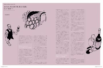 Fifty Books of the Year⠀9冊まとめ売り　AIGA pTa-inachu-TS-007.001.-