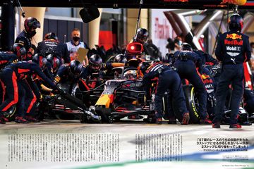 F速 2021年総集編 (発売日2021年12月28日) | 雑誌/電子書籍/定期購読の