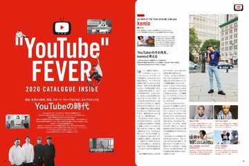 GQ JAPAN (ジーキュー ジャパン) 2016年 02月号 [雑誌] GQ JAPAN（ジーキュージャパン） 2016年11月号 (発売日2016年09