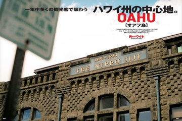別冊Lightningシリーズ｜定期購読 - 雑誌のFujisan