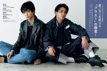 MEN'S NON-NO（メンズノンノ） 2022年9月号 (発売日2022年07月08日) | 雑誌/定期購読の予約はFujisan