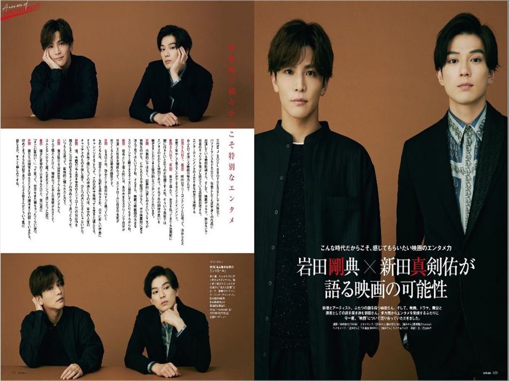 Ginger ジンジャー のバックナンバー 3ページ目 30件表示 雑誌 電子書籍 定期購読の予約はfujisan