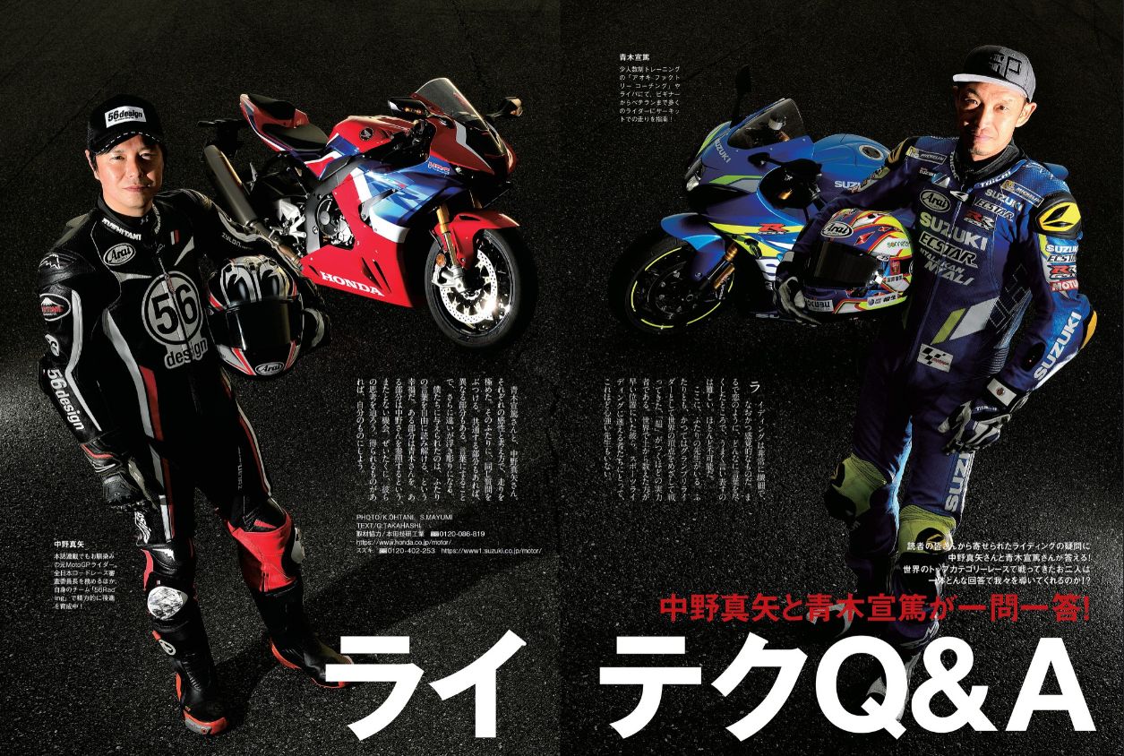 Riders Club ライダースクラブ 実業之日本社 雑誌 電子書籍 定期購読の予約はfujisan