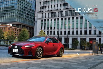 新型サバンナRX-7のすべて 1245134_n.jpg