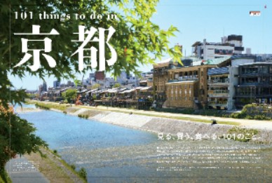 BRUTUS(ブルータス) No.744 (発売日2012年11月15日) | 雑誌/定期購読の