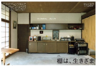 BRUTUS(ブルータス) No.617 (発売日2007年05月15日) | 雑誌/定期購読の