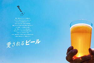 食楽（しょくらく）｜定期購読 - 雑誌のFujisan