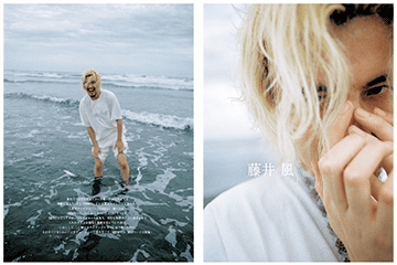 MUSICA（ムジカ）｜定期購読33%OFF - 雑誌のFujisan