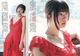 週刊ポスト 2018年 6/15 号 [雑誌] 週刊ポスト 2018年6/15号 (発売日2018年06月04日) | 雑誌/定期購読の