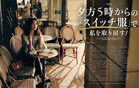 STORY（ストーリィ） 2023年4月号 (発売日2023年03月01日) | 雑誌/定期