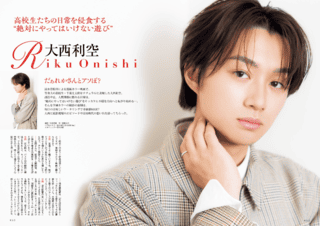 CINEMA SQUARE（シネマスクエア）の最新号【Vol.160 (発売日2026年07月