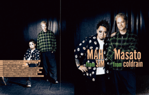 MUSICA（ムジカ） 2014年3月号 (発売日2014年02月15日) | 雑誌/電子