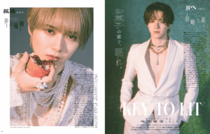 Myojo 2020 12月〜2021 12月 明星（Myojo）の次号【2026年12月号 (発売日2026年10月22日)】| 雑誌